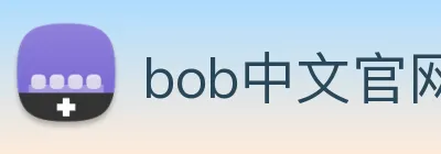 bob中文官网 Logo
